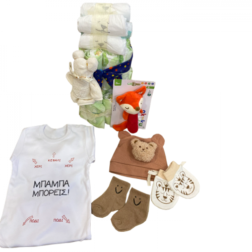 12050 Τουρτοπάνα Diaper Cake-Do it Fox